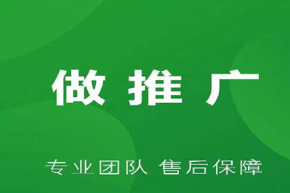 某知名品牌SEM优化托管的策略与成果